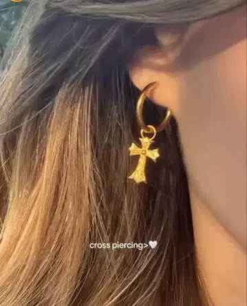 irie beach cross hoop pierce