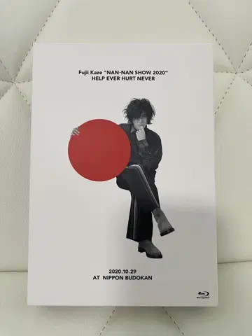 후지이 카제 NAN-NAN SHOW 2020 Blu-ray