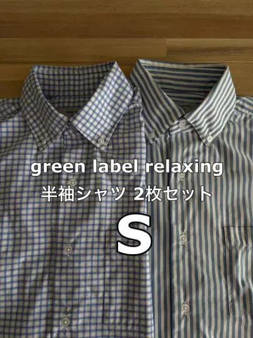 green label relaxing 슬림 버튼 다운 셔츠 S 사이즈