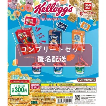 켈로그 Kellogg's 바스락 참 전 6종 세트