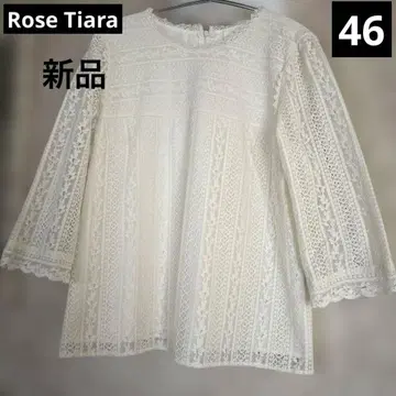 새상품 택 미사용 빅 사이즈 46 로즈 티아라 레이스 풀오버