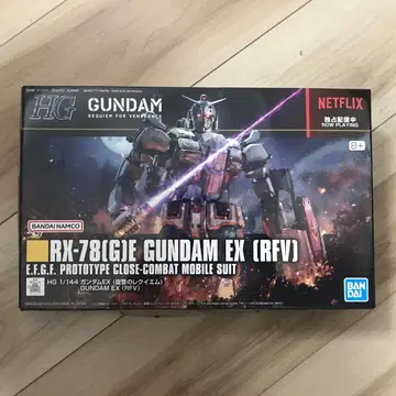 [하자품] RX-78(G)E GXNDAW EX (RFV)