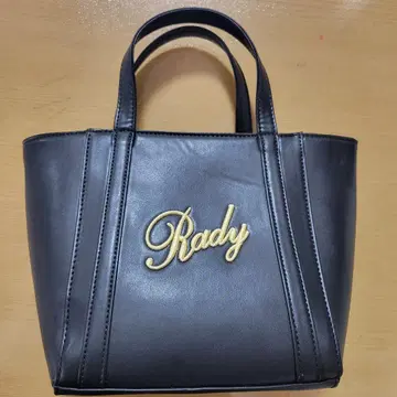 Rady 블랙 핸드백