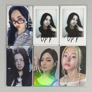 LESSERAFIM CRAZY HOT 윤진 럭키드로우 트레이딩 카드