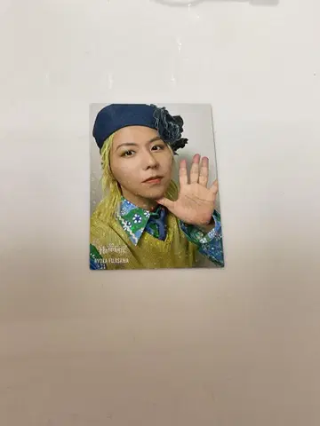 Harmony 포토 카드 (홀로)