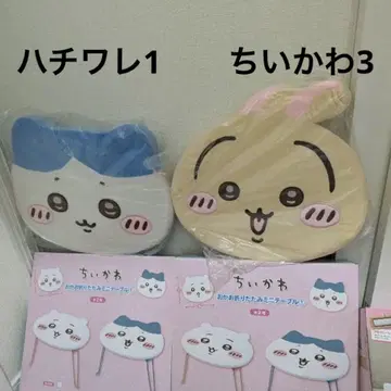 치이카와 얼굴 접이식 미니 테이블 하치와레 총 4세트