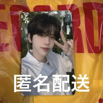 TWS 신유 럭드 타워 레코드 안녕하세요 트레이딩 카드