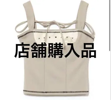 andmary Luca stitch tops beige
