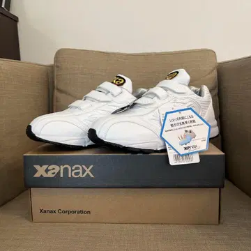 Xanax 야구 트레이닝 슈즈 화이트 27.5 와이드 COOLMAX