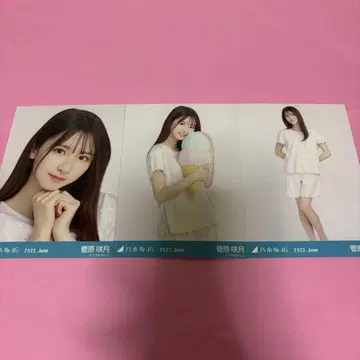 노기자카46 스가와라 사츠키 브로마이드 여름 파자마 컴프