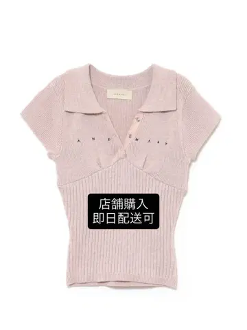 andmary lindsay 로고 tops