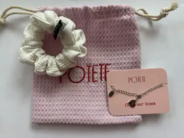 potete 포테테 와플 스크런치 화이트 하트 참 실버
