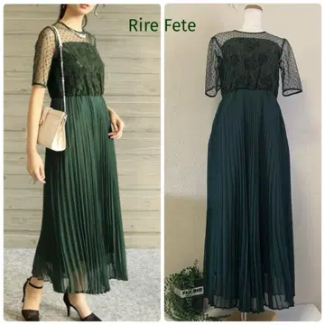 Rire Fete 릴페테 * 뷔스티에 라이크 롱 드레스 원피스