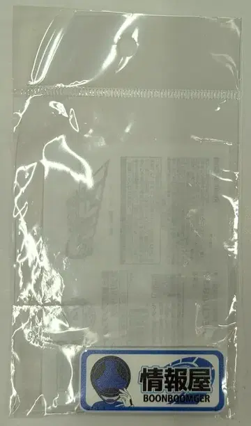 반다이남코 아크릴 배지 폭상전대 분붐저 분블루