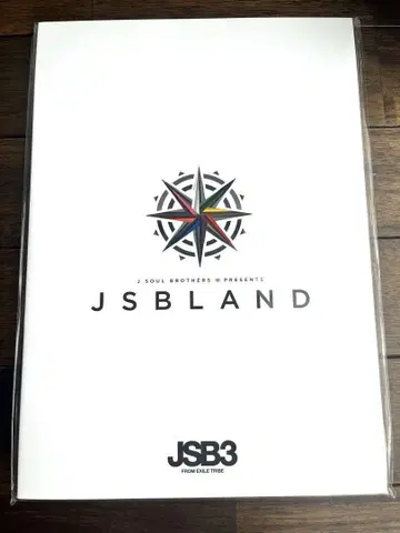 정가 7,000엔 삼대째 JSB Live phot book
