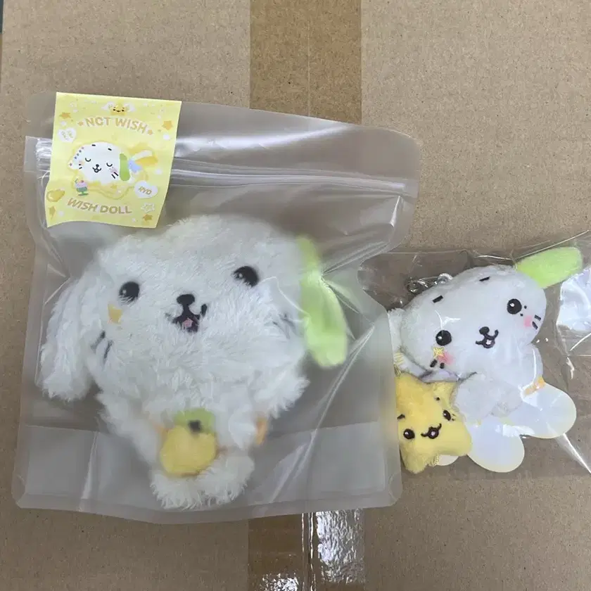 NCT | 엔시티 Nct wish Ryo Mini Doll RyonRyon on Bunjang
