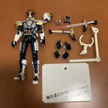 S.H.Figuarts 가면라이더 이크사