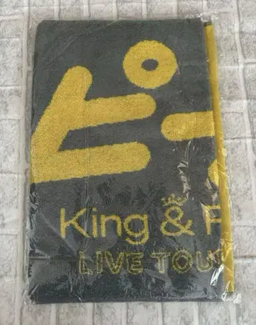 King&Prince LIVE TOUR 2023 ~피스~ 페이스 타월