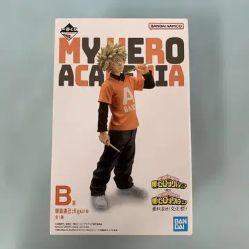 바쿠고 카츠키 figure 제일복권 B상 피규어