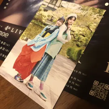 harmoe 프리 라이브 토요스 특전 브로마이드