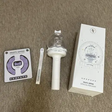 FRUITS ZIPPER OFFICIAL FAN LIGHT