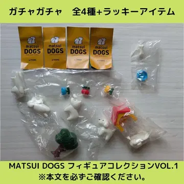 matsu DOGS 피규어 컬렉션 VOL.1 [전 4종 + 럭키 아이템]
