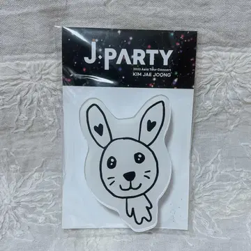 재중 스마트폰 그립