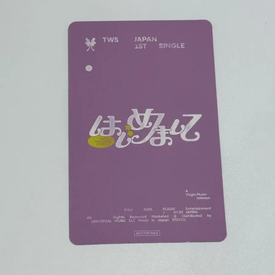 Product Details - 2
