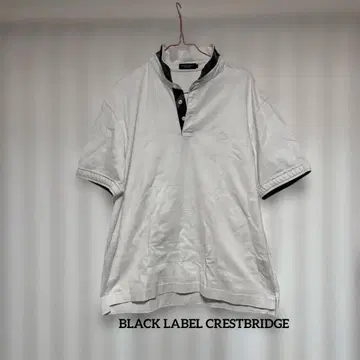 새상품급 BLACK LABEL CRESTBRIDGE 화이트 피케 셔츠