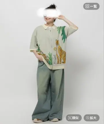 니코앤드 위글위글 셔츠