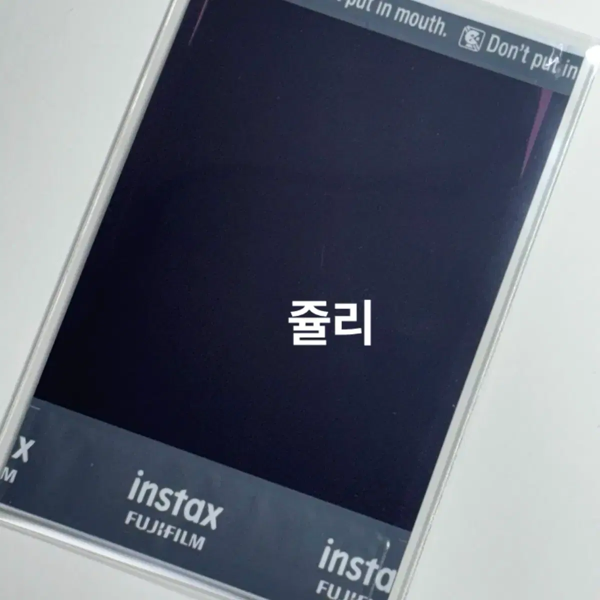 kiss of life KIOF Julie Jini Music Igloo sign polaroid Autographed Signature Polaroid