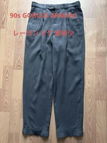 [ 초레어 ] 90s GIORGIO ARMANI 슬랙스 레이온 피케조