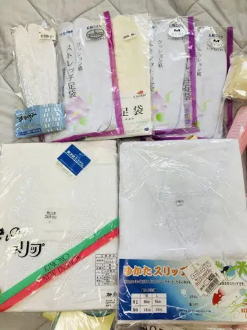 기모노 액세서리 세트, 코린 벨트 포함