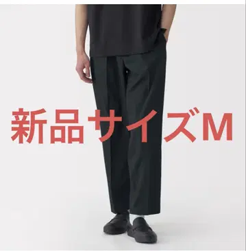 무인양품 바람이 잘 통하는 턱 테이퍼드 팬츠 M