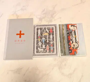 RADWIMPS DVD 3세트