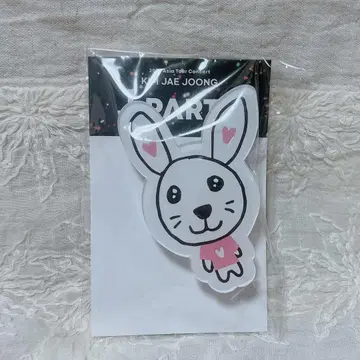 재중 스마트폰 그립