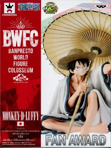 반프레스토 BWFC 원피스 조형왕 정상결전2 vol6 루피 (일반 컬러)