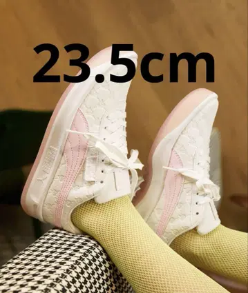 PUMA GV SPECIAL ATMOS PINK 23.5