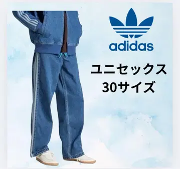 adidas 데님 블루 와이드 레그 팬츠