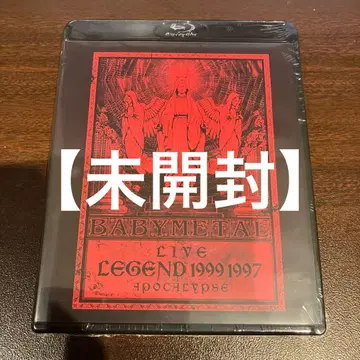 [미개봉품] BABYMETAL/LIVE LEGEND 1999 1997 -
