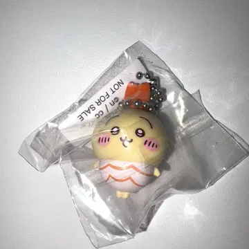 치이카와 x 쿠라스시 토끼 (새우) 피규어 키링
