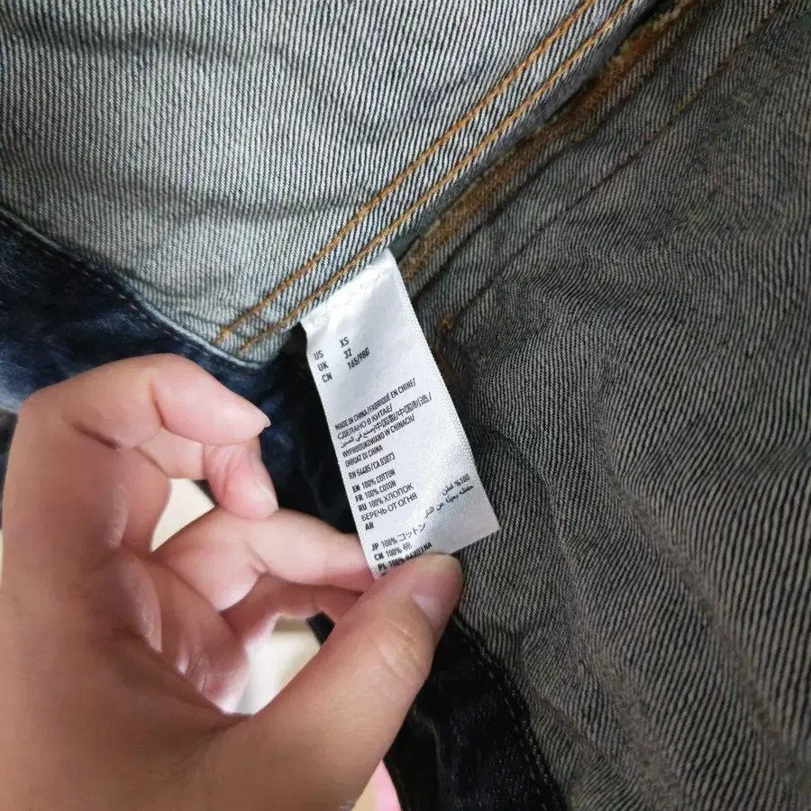4번째 상품 이미지
