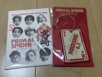 THE RAMPAGE 고슈인 & 와펜