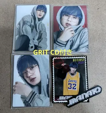 익명 배송 BE:FIRST GRIT 마나토