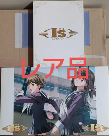 I's Pure DVD-BOX 아이즈 퓨어 카츠라 마사카즈