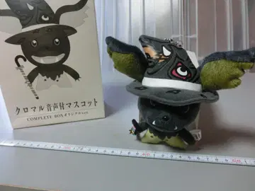 GARO 크로말 음성 포함 마스코트 약 15cm