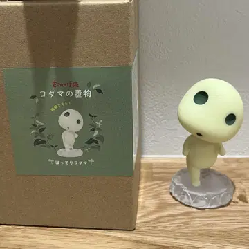 스튜디오 지브리 모노노케 히메 공개 25주년 코다마 오브제