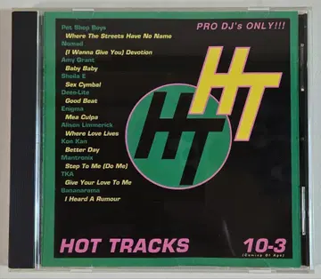 유로비트 HOT TRACKS 10-3 디스코