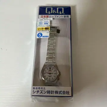 CITIZEN H047-201 Q&Q 솔라 아날로그 손목시계