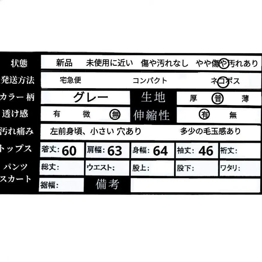 10번째 상품 이미지